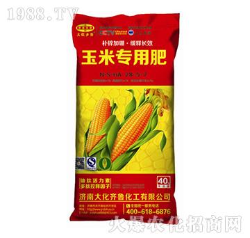 ���׌��÷�28-5-7-���R��