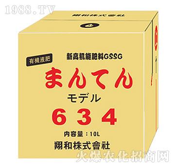 ���׸����ձ��M���ЙCҺ��-�ِ�-����