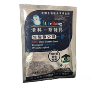 �׷�ʭ�����x���������(q��)�x��