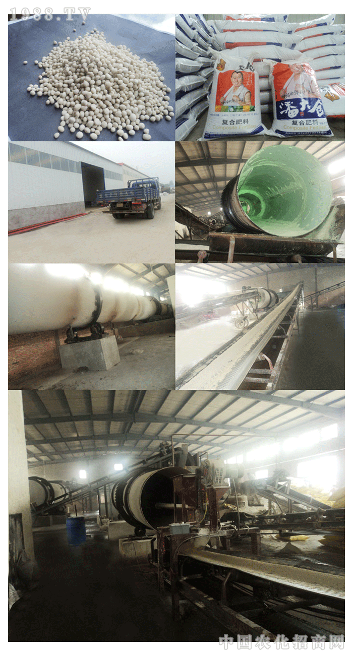 ������ِ����＼�g(sh��)���޹�˾