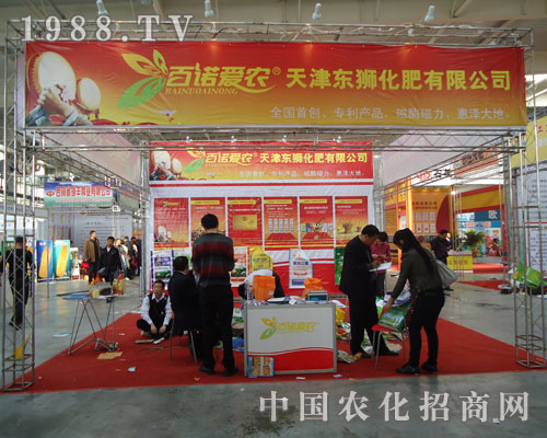 �����Z���r(n��ng)��һֱ��ģ������δ����Խ