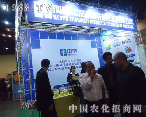 �����߿����҂��S�յ�ʹ����