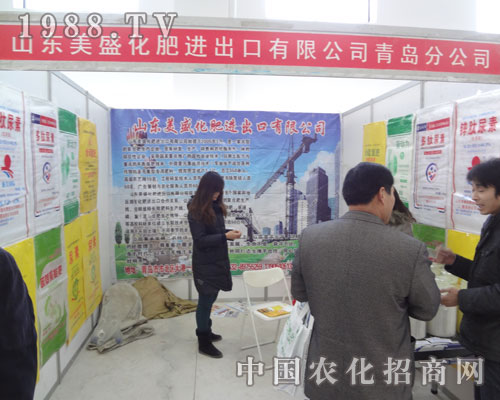 ɽ�|�r(n��ng)�Y��ɽ�|��ʢһ�w�_��