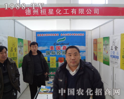 ɽ�|�r(n��ng)����(hu��) ���ǻ�����ݰ���