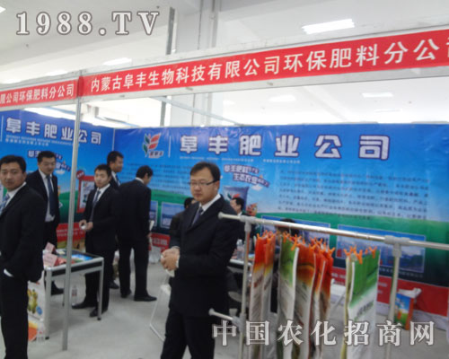 ���S�ʘI(y��)��˾�R���(hu��)��չʾ�����S�ٶȡ�