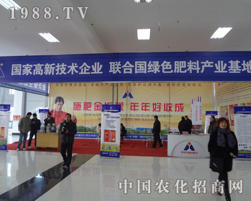 ʩ�ʽ�������������ճ�