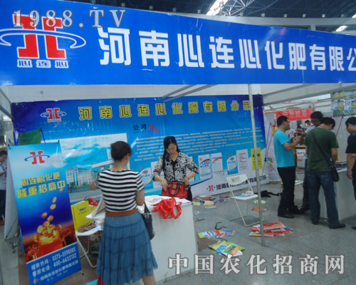 ���B���W��2012�ھŌ����ݷ��ϕ�