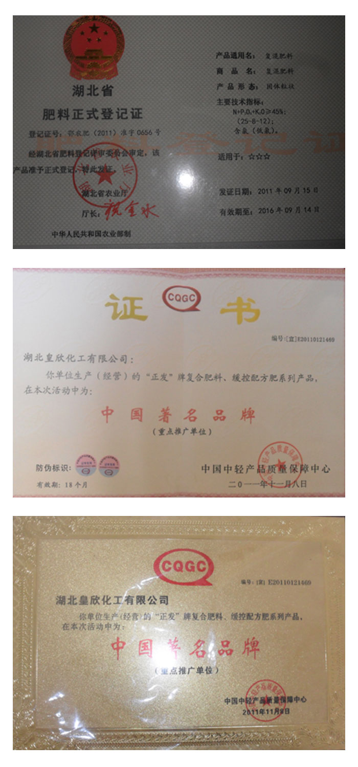 ���������������޹�˾�C��