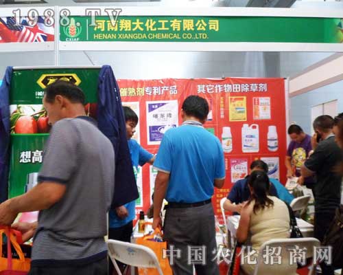 ��󻯹���չ2012�½��r����