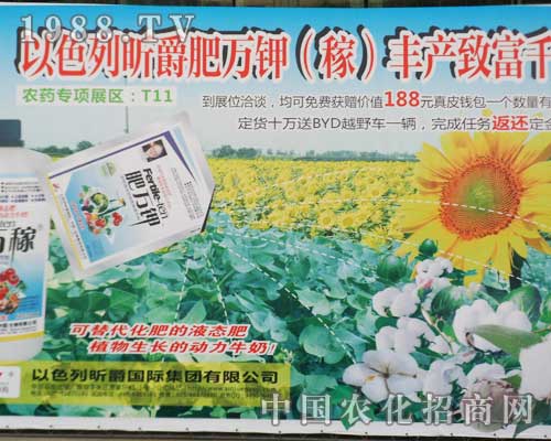 ��ɫ��꿾���H�A���F(xi��n)��2012�½��r(n��ng)ˎ�� 