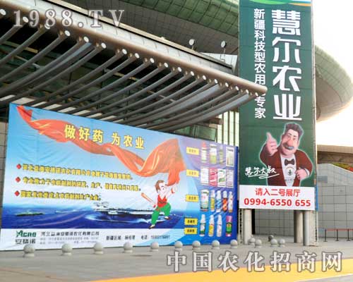 �۠��r(n��ng)�I(y��)����2012���½��r(n��ng)����