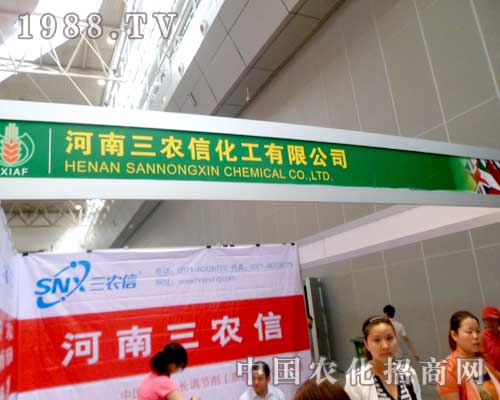 ���r(n��ng)�Ż�����12���½��r(n��ng)����