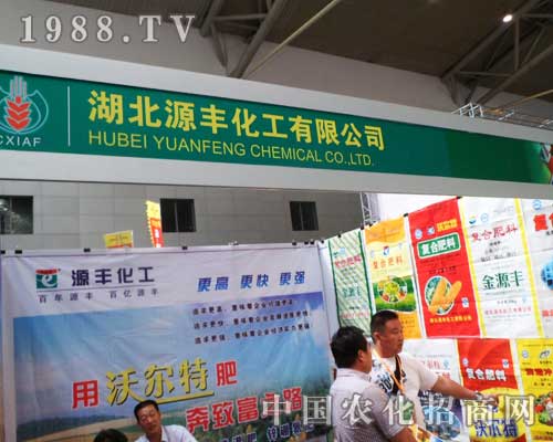 Դ�S�����c��һ����s2012�½��r(n��ng)����(hu��)