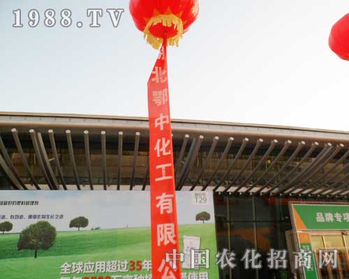 �������л����F(xi��n)����12���½��r(n��ng)����