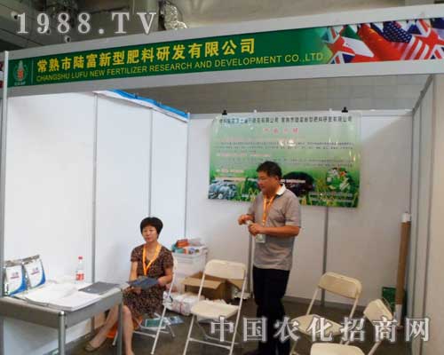 ��12���½��r(n��ng)������ꑸ����������Ĝ�(zh��n)�乤��