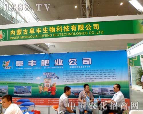 ���ɹŸ��S��չ2012���½��r����