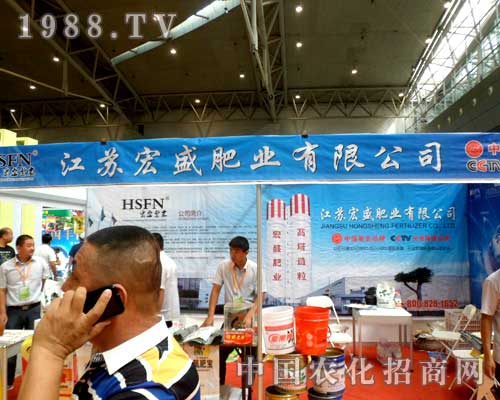 12���½��r(n��ng)�����Ϻ�ʢ�ʘI(y��)�����P(gu��n)ע