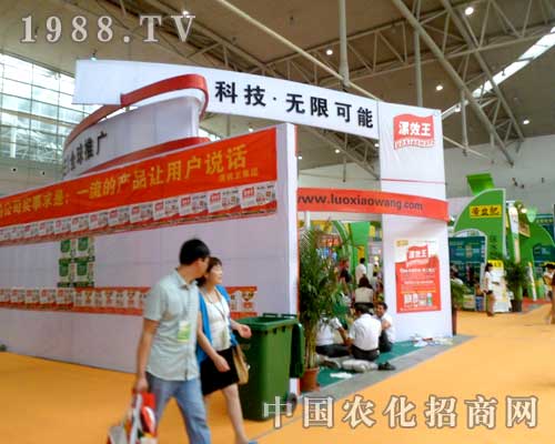 ��Ч�����ӵ�ʮ�����½��r(n��ng)�I(y��)���[��