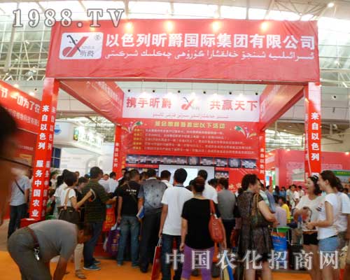 12���½��r(n��ng)��������ɫ��꿾�չλǰ���̲���