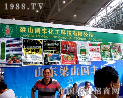 ��(gu��)�S����12���½��r(n��ng)����(hu��)��һ���������L(f��ng)����