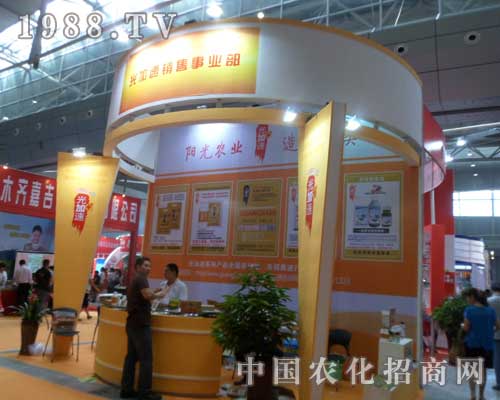 �����ƴ����2012����ľ�R�r(n��ng)����(hu��)