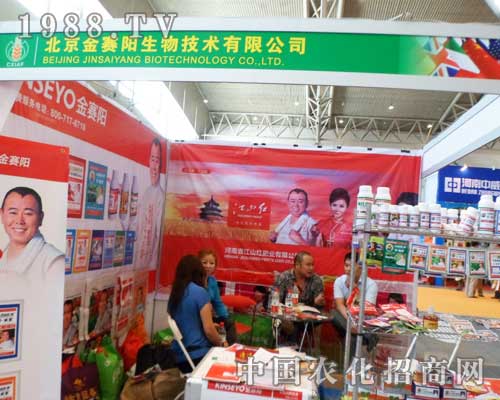 2012�½�ֲ����(hu��)�ς����P(gu��n)ע�Ľ�ِ�