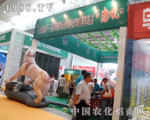 ������ŭ����2012���12���½��r(n��ng)����