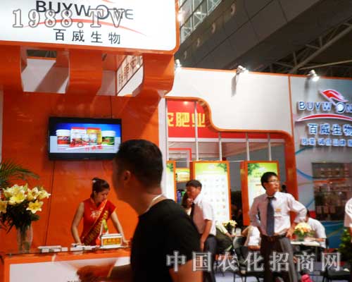 ��������o��12���½��r(n��ng)�I(y��)���[����ϲ�c