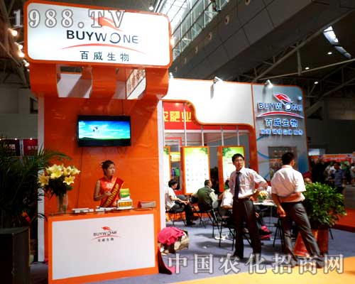 ��������o��12���½��r(n��ng)�I(y��)���[����ϲ�c