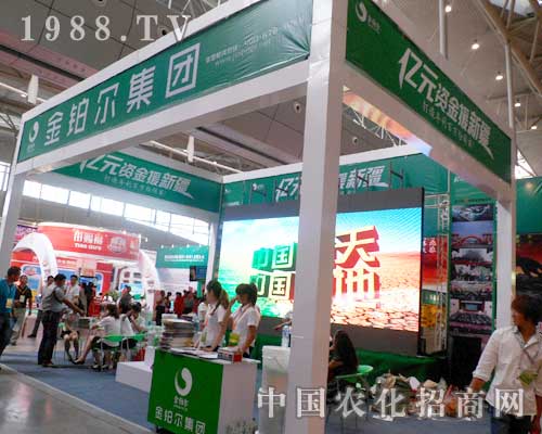 ���K����2012���½��r(n��ng)�I(y��)���[�����ի@���u