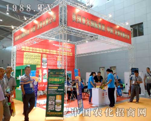 �������H�p�����2012����ľ�R�r(n��ng)����