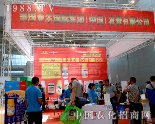 �������H�p�����2012����ľ�R�r(n��ng)����