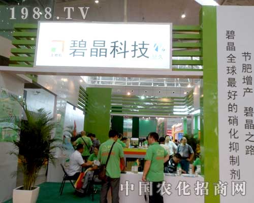 �̾��Ƽ��ڵ�12���½��r(n��ng)�I(y��)���[����