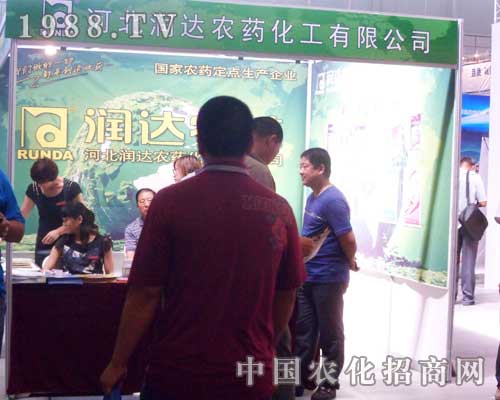 ��(r��n)�_(d��)�r(n��ng)ˎ����2012�½��r(n��ng)ˎ��(hu��)