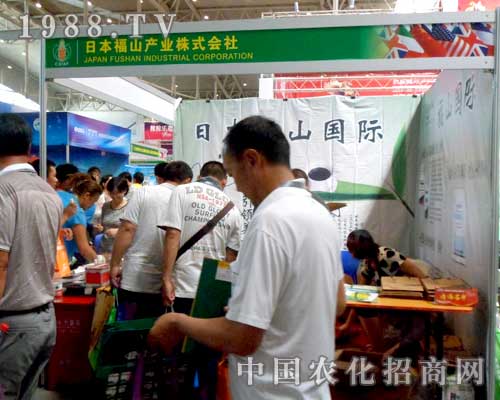 ��ɽ��ʽ�����ڵ�12���½��r(n��ng)�����ϴ�������