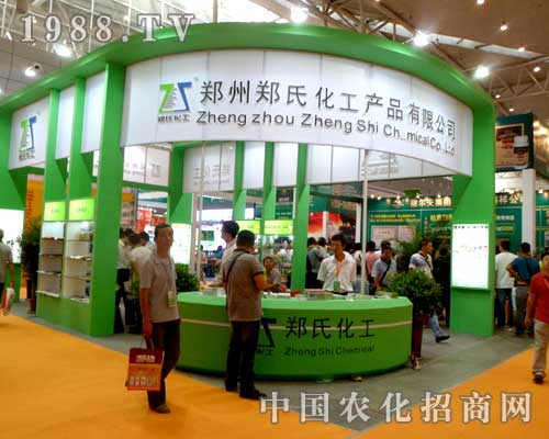 ���ϻ����o2012���½��r(n��ng)����(hu��)�����