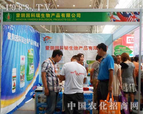 �����������õ�12���½��r(n��ng)�Y��(hu��)��������