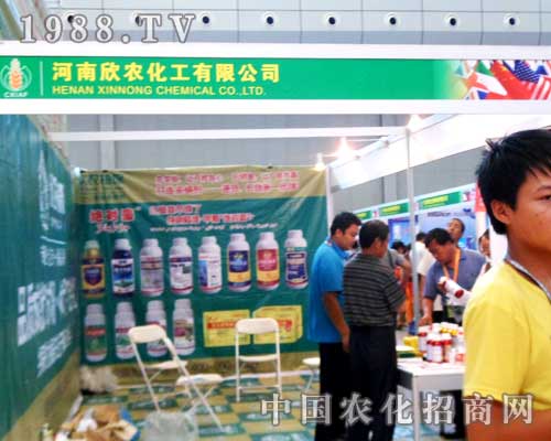 ���r(n��ng)����ʢ�b����2012���12���½��r(n��ng)����(hu��)