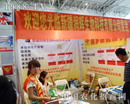 �½���(r��n)�x�đ�(zh��n)���ˆT��2012�½��r(n��ng)ˎ��(hu��)��ȫ���Ը�