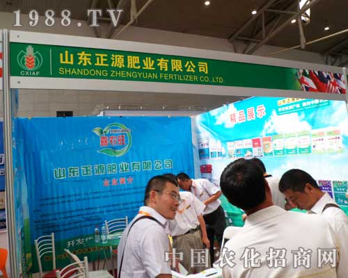 ��Դ�ʘI(y��)��2012����ľ�R�r(n��ng)�����ߺ����Ȳ�