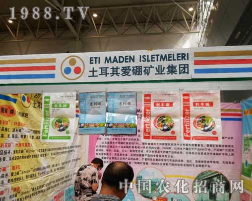 ����V�I(y��)�A����չ2012�½�����չ�[��(hu��)