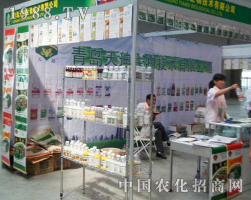 ���u��Ϲ�˾�F(xi��n)����2012�����ľ�R�r�Y��