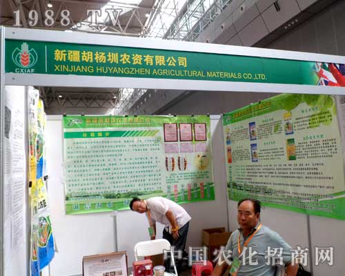 �A�ڷ��ϏS����ʮ�����½��r(n��ng)�I(y��)���[��