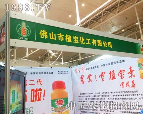 ֲ���y�®a(ch��n)Ʒ����2012�½��r(n��ng)�Y����