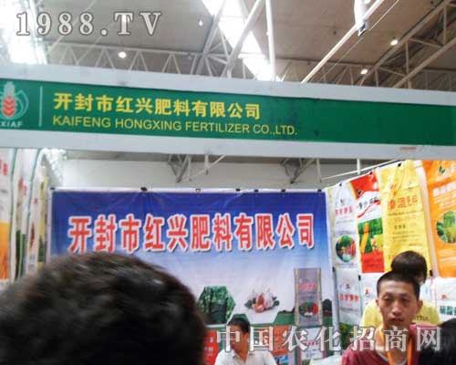 ���M(j��n)�t�d�ʘI(y��)���˽�2012�½��r(n��ng)����(hu��)չ��(hu��)ʢ�r