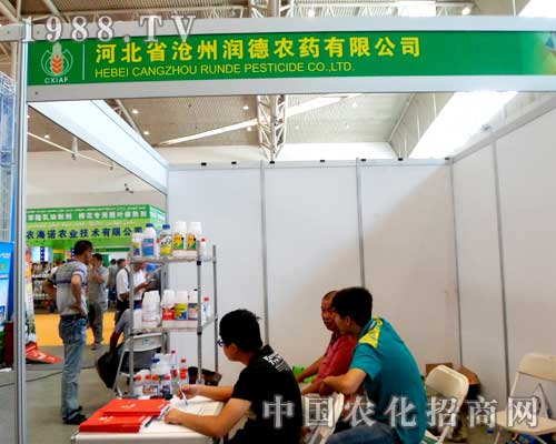 ���ݝ����r(n��ng)��ʢ�b��ϯ2012����ľ�R�r(n��ng)����