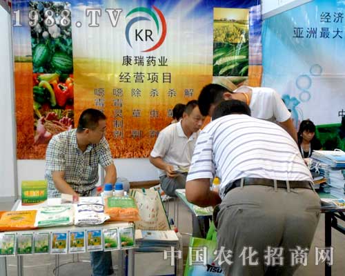 ����ˎ�I(y��)��ʮ�����½��r(n��ng)�I(y��)���[���J�����(w��)�