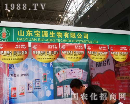 ��Դ������Ʒ�|(zh��)����2012�½����ϕ�