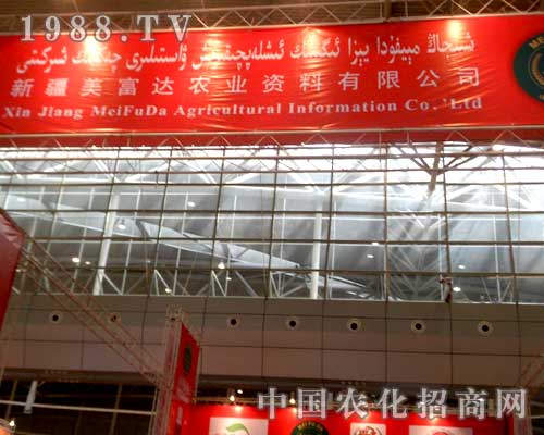 �����_(d��)�r(n��ng)�I(y��)��չ2012����ľ�R�r(n��ng)����(hu��)