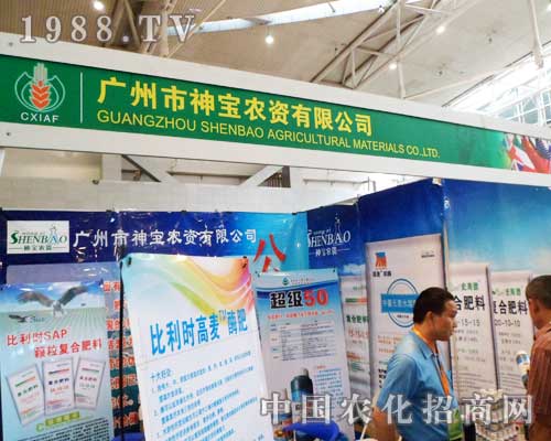 �V�����r(n��ng)�Y12���½��r(n��ng)���������̲���